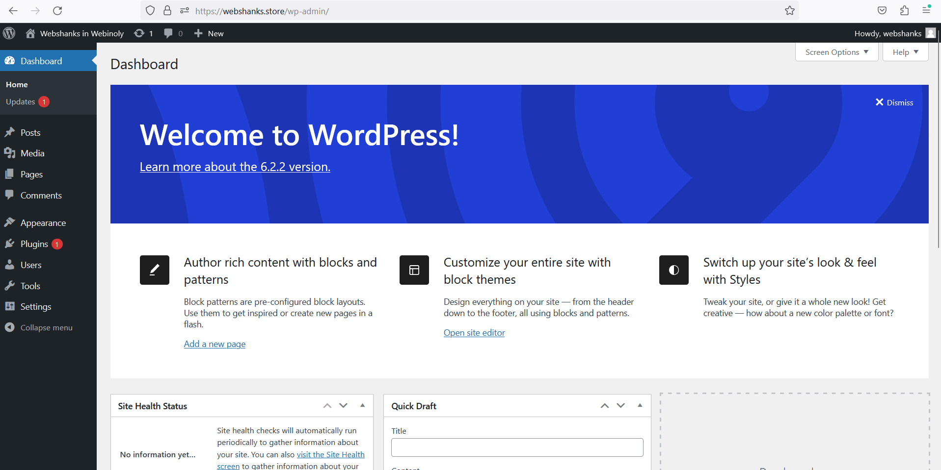 First WordPress in Webinoly