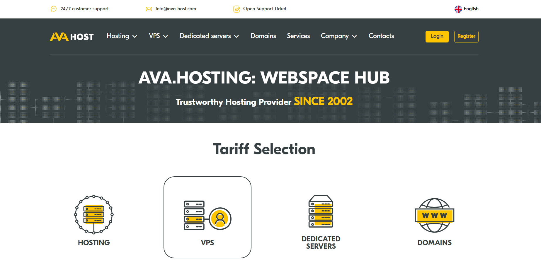 Ava Hosting