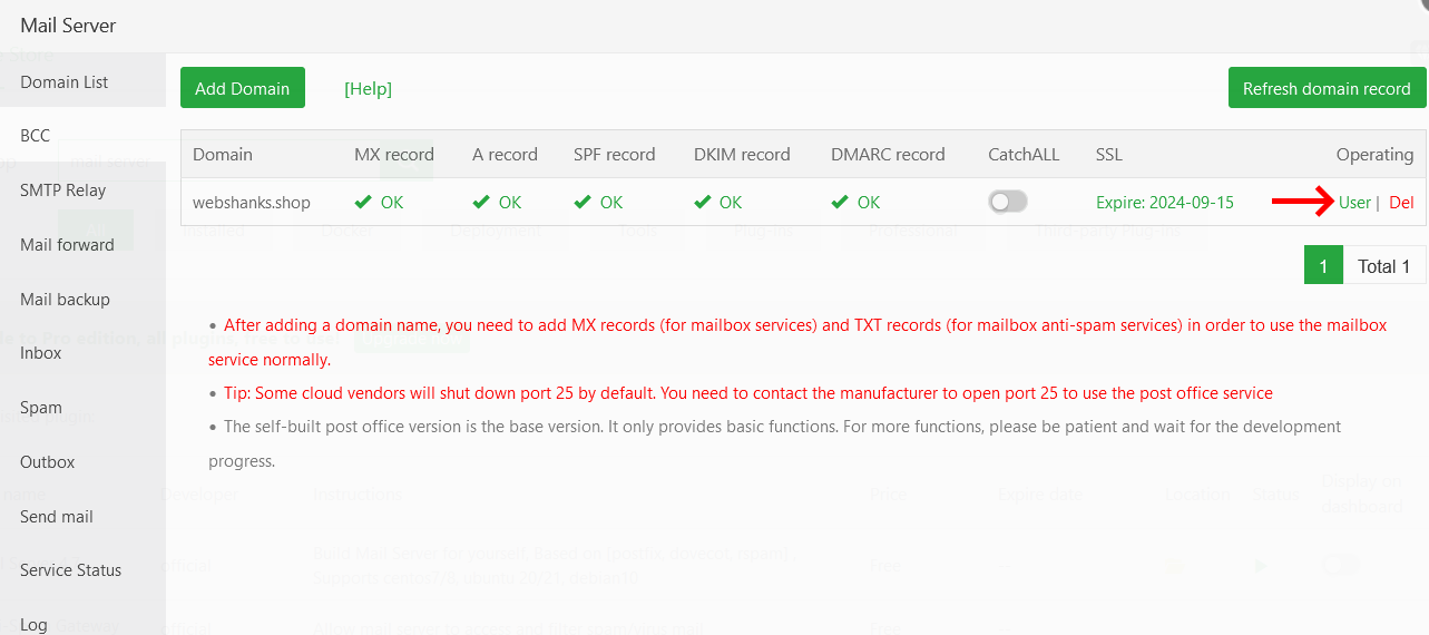 Add User Email Box