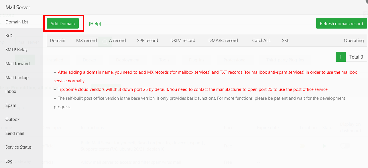 aaPanel Add Domain Mail Server