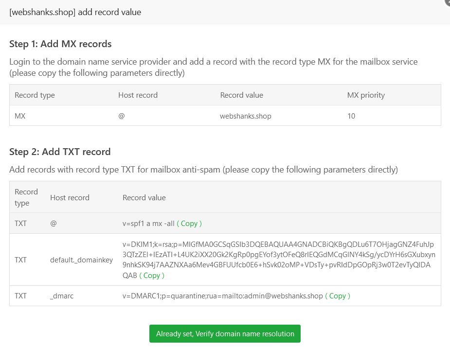 aaPanel Mail Server Records