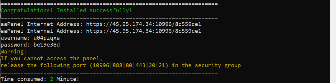 aaPanel Successfully Installed