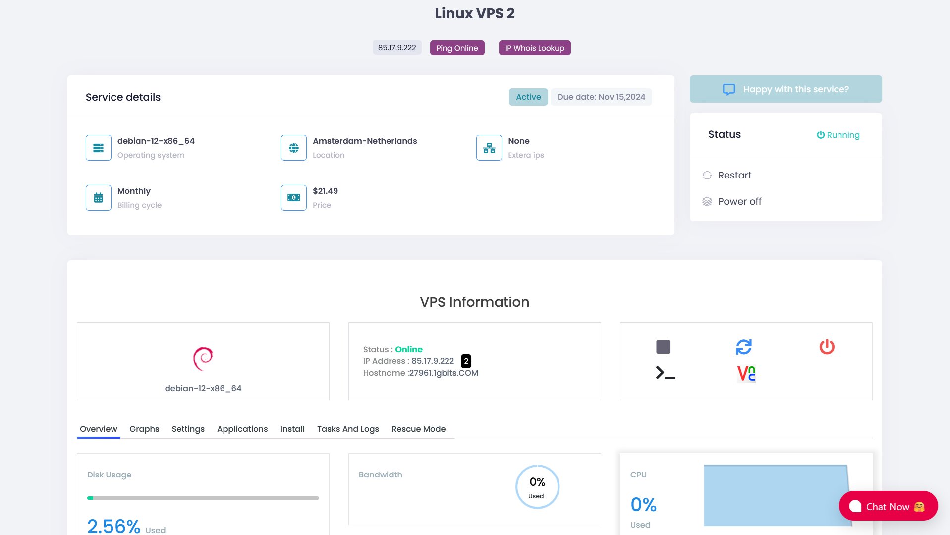 1Gbits VPS Control Panel