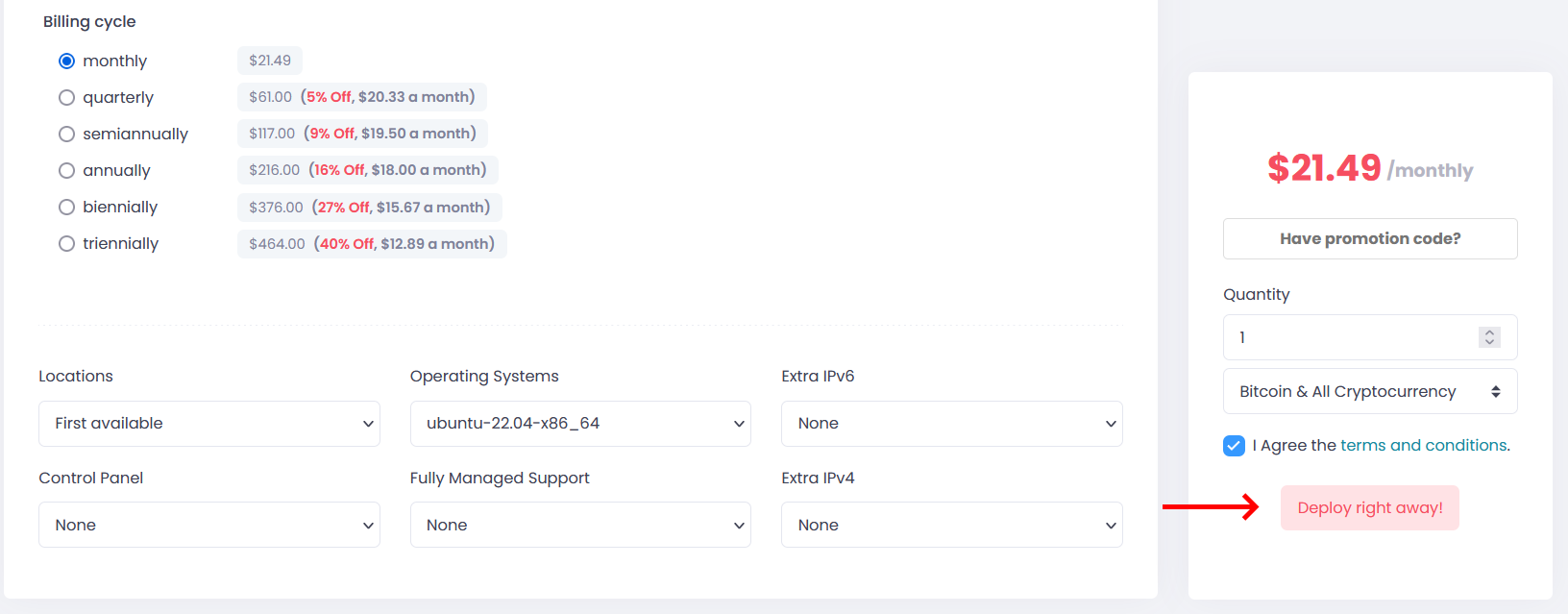Pay and Deploy 1Gbits VPS