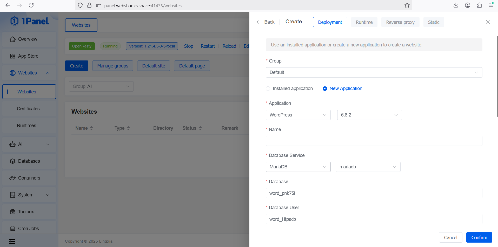 Deploy WordPress 1Panel