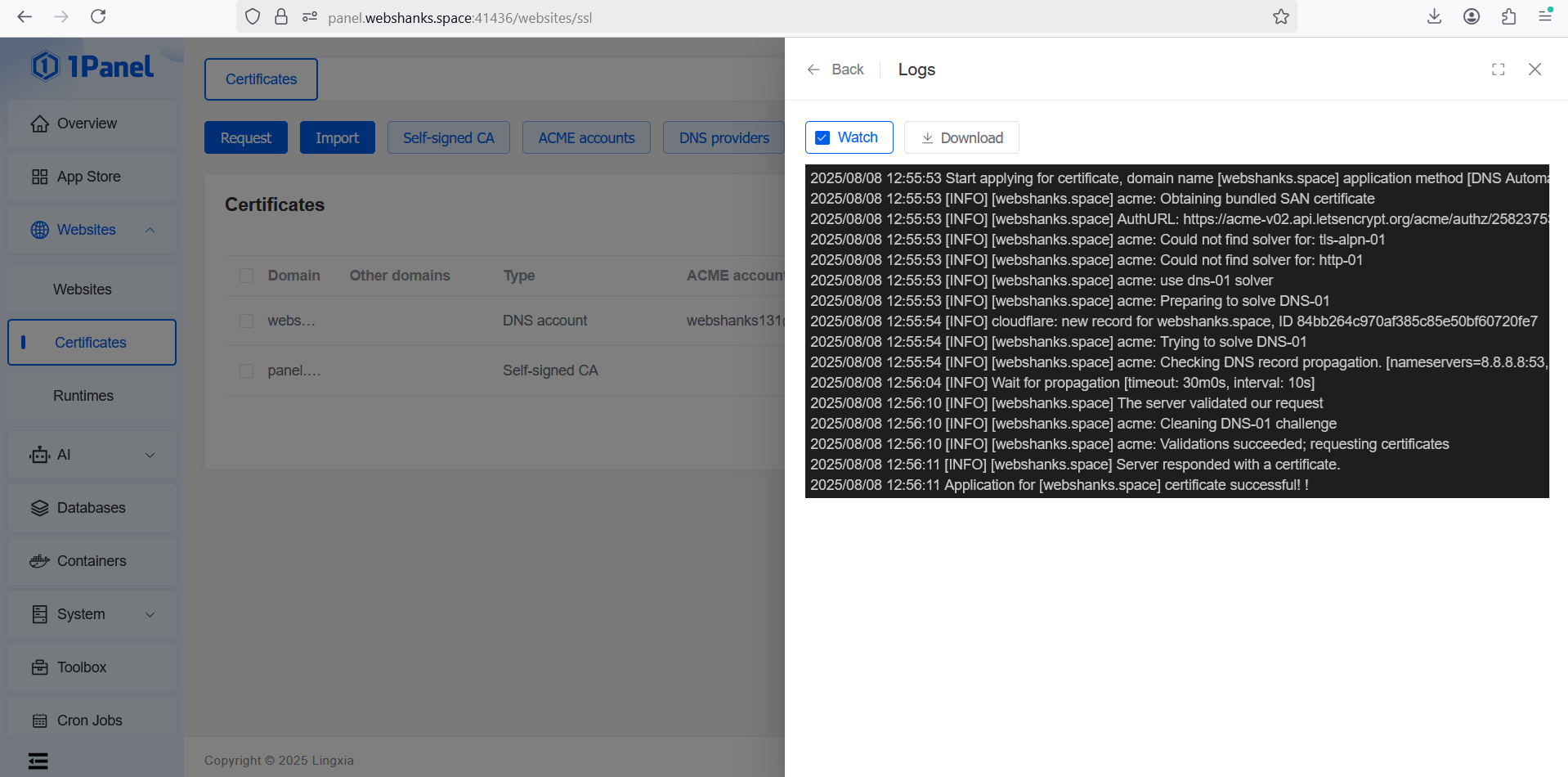 Request Certificate 1Panel Successful