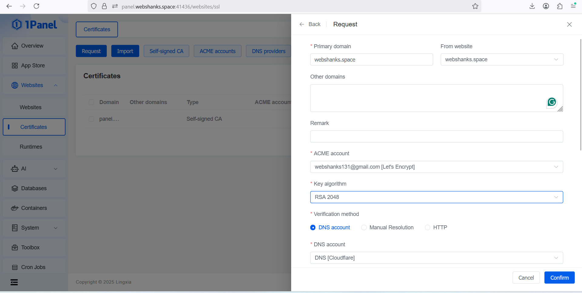 Request Certificate 1Panel