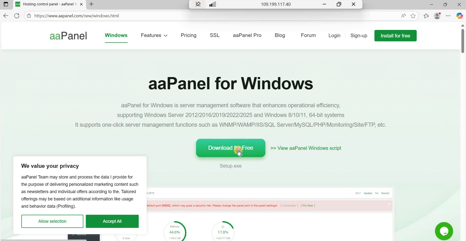 aaPanel Windows Installer